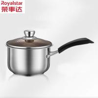 荣事达（Royalstar） RG-XPG18SN 18CM 奶锅（单位:个）