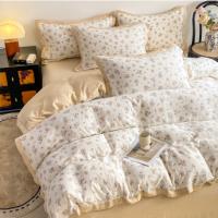 奥芙妮 曼柔双层纱四件套 AO-SCS25403 被套200*230cm床单245*245cm枕套48*74cm*2 (单位:套) 黄色
