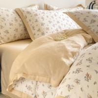 奥芙妮 曼柔双层纱四件套 AO-SCS25403 被套200*230cm床单245*245cm枕套48*74cm*2 (单位:套) 黄色
