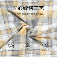 洁丽雅（grace） CP1460彩绘格 床品四件套 被套200*230cm 床单230*230cm 枕套48*74cm*2（单位：套）