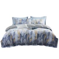 奥芙妮 锦棉四件套 TN-KT23046 被套200*230cm床单230*250cm枕套48*74cm*2 (单位:套) 青色印花