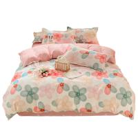 罗曼罗兰 多彩生活R-luh006 床品套件 四件套 粉色（单位：套）被套200*230cm*1+床单230*230cm*1+枕套48*74cm*2