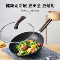 康厨亚（KANGCHUYA） KX6901 炒锅 锅具 32cm 黑色（单位：个）