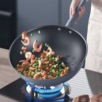 三禾（SANHO）LC32S1 无涂层不粘炒锅 32cm 配钢铲（单位：个）黛蓝青
