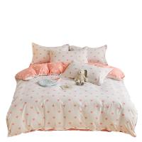 罗曼罗兰 甜心R-luh005 床品套件 四件套 粉色（单位：套）被套200*230cm*1+床单230*230cm*1+枕套48*74cm*2