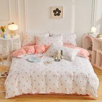 罗曼罗兰 甜心R-luh005 床品套件 四件套 粉色（单位：套）被套200*230cm*1+床单230*230cm*1+枕套48*74cm*2