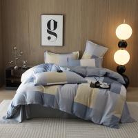 雅鹿全棉四件套布洛尼-灰YLTJ066被套200*230cm*1床单230*230cm*1枕套48*74cm*2（单位:套）