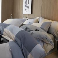 雅鹿全棉四件套布洛尼-灰YLTJ066被套200*230cm*1床单230*230cm*1枕套48*74cm*2（单位:套）