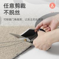 大江 素晖地垫可裁剪丝圈 地垫 60*90cm 混色（单位：张）