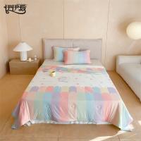 伊伊爱 BZ0TDC2401183 针织棉凉感氨纶印华大豆夏被 150*200cm/2.2斤 （单位：条）