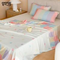 伊伊爱 BZ0TDC2401183 针织棉凉感氨纶印华大豆夏被 150*200cm/2.2斤 （单位：条）