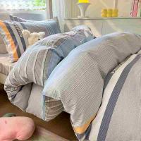 伊伊爱  TJ0HJC2401305  全棉条纹青春律动三件套  被套:150*200cm  床单:160*230cm  枕套:48*74cm*1  （单位：套）