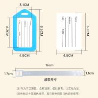 得印（befon） 2092 行李挂牌 4.8*8.6cm 6个/组（单位：组）颜色随机发货