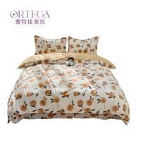 奥特佳（ORTEGA）001-010093斜纹四件套被套200*230cm *1床单245*245cm*1 枕套45*72cm*2（单位：套）