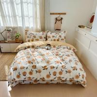 奥特佳（ORTEGA）001-010093斜纹四件套被套200*230cm *1床单245*245cm*1 枕套45*72cm*2（单位：套）