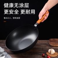 康厨亚（KANGCHUYA）KX6902-3知美味经典不粘锅具三件套 30cm炒锅+26cm煎锅+22cm汤锅 （单位：套）黑色