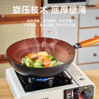 康厨亚（KANGCHUYA）KX6902-3知美味经典不粘锅具三件套 30cm炒锅+26cm煎锅+22cm汤锅 （单位：套）黑色