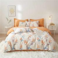 伊伊爱   TJ0MB02301919  全棉斜纹加密花卉四件套  被套:200*230cm   床单:245*250cm  枕套:48*74cm*2  （单位：套）