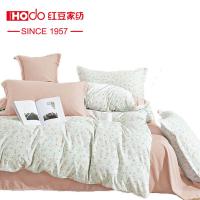 红豆 可可时光碎花四件套 YLHKKSG016 被套200*230cm床单250*250cm枕芯48*74cm*2 (单位:套) 花色随机