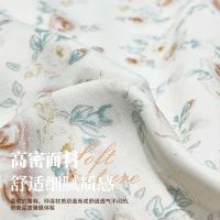 红豆 可可时光碎花四件套 YLHKKSG016 被套200*230cm床单250*250cm枕芯48*74cm*2 (单位:套) 花色随机