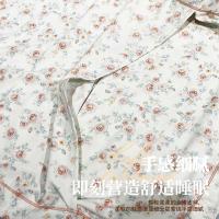 红豆 可可时光碎花四件套 YLHKKSG016 被套200*230cm床单250*250cm枕芯48*74cm*2 (单位:套) 花色随机