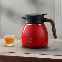 艾姆德（EMUND） DH-LT11 保温壶 316不锈钢 温显 1100ml  （单位:个） 颜色随机