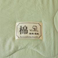 斯弥儿 纯色风新疆棉夏被 SMR-JFBZ004 150*200cm (单位:床)