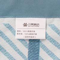 小熊家纺 BH-1303 塔娜-印花水洗棉夏被 150*200CM（单位：条）