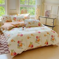 安娜艾莎 北极棉绒时尚四件套 (被套200*230cm+床单230*250cm+枕套48*74cm*2个） （单位:套）