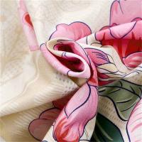 富安娜（fuanna） 清澜雅韵 床单款磨毛四件套 被套：203*229cm 床单：230*240cm 枕套：74*48cm*2 (单位: 套)