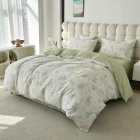 红蜻蜓 HQT-TJ8503时尚全棉四件套-余香 被套200×230cm×1 床单230×250cm×1 枕套48×74cm×2（单位：套）