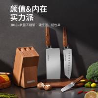 德世朗 KN-001-4A 科诺抗菌刀具四件套 切菜刀+三德刀+水果刀+刀座（单位：套）