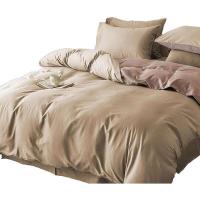 红秀世纺 SF2410-C001 罗曼蒂克水洗纯棉四件套 被套：200×230cm*1床单230*245CM*1枕套48*74CM*2 (单位: 套)