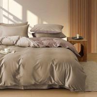 红秀世纺 SF2410-C001 罗曼蒂克水洗纯棉四件套 被套：200×230cm*1床单230*245CM*1枕套48*74CM*2 (单位: 套)