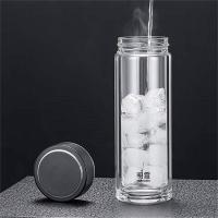 明霞 MXJD8013-ST-360 玻璃杯 360ml (单位: 个)黑色