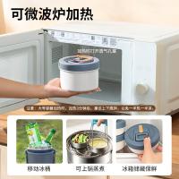 泰福高 T-0295 畅和保温饭盒 3.3L（单位：个）瀚海蓝