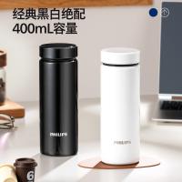 飞利浦（PHILIPS） AWP3366BK 保温杯 400ml 黑色（单位：个）
