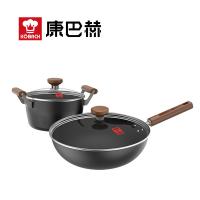 康巴赫（KOBACH） LPB-JX02Y  甄选有钛不粘铁锅两件套 炒锅32cm+汤锅22cm（单位:套）