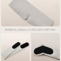 梦洁家纺 旅行枕头毯子眼罩套装 云途畅享 1010889002 U型枕65*13cm、手毯130*80cm、眼罩67*9cm (单位:组)