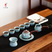 八方礼 BFL2021-5 江山如画（侧把） 功夫茶具 茶壶*1，茶海*1，茶杯*6，壶承*1，茶漏*1，茶托*1 （单位:套） 梅子青