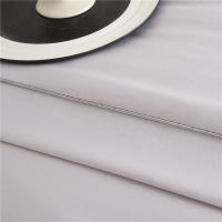 紫罗兰 VDZLPBZ13237 奢享桑蚕丝被 200x230cm （单位:床）