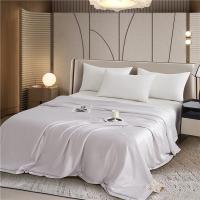 紫罗兰 VDZLPBZ13237 奢享桑蚕丝被 200x230cm （单位:床）