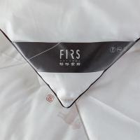 杉杉 QFS-20180 澳洲金典羊毛被 150*200cm（单位：床）