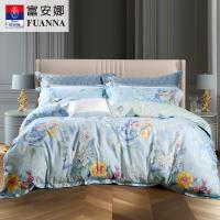 富安娜（fuanna） 漫语幽香 床品套件 203*229cm 水蓝色（单位：套）被套203*229cm、床单 230*240cm、枕套 74*48cm*2
