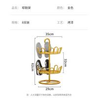 四万公里 SWX2021 家用简易铁艺晾鞋架 8双装 32*32*62cm 金色 (单位:个)
