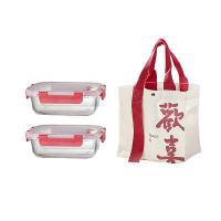 佰乐扣（BAILOCK） 百丽欢喜 三件套 保鲜盒630ml*2布包*1 (单位: 套)