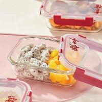 佰乐扣（BAILOCK） 百丽欢喜 三件套 保鲜盒630ml*2布包*1 (单位: 套)