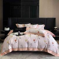 安娜艾莎 100支长绒棉 贡缎印花四件套 被套200*230cm*1床单245*250cm*1枕套48*74cm*2 (单位: 套)