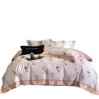安娜艾莎 100支长绒棉 贡缎印花四件套 被套200*230cm*1床单245*250cm*1枕套48*74cm*2 (单位: 套)