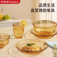 荣事达（Royalstar） RSD-LJ6LP 雅韵餐具六件套 小碗460ml*4 盘196mm*2 (单位:套)